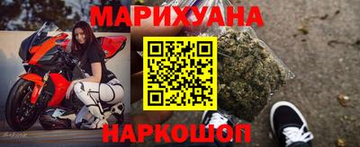 героин Бердск