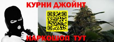 прущая мука Белорецк
