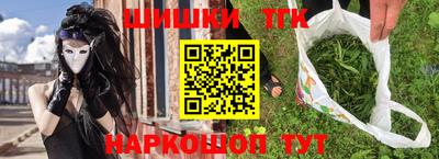 прущая мука Белорецк