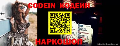 прущая мука Белорецк