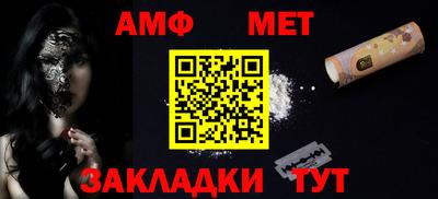 героин Бердск