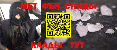 прущая мука Белорецк