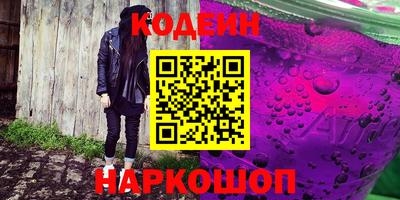 прущая мука Белорецк