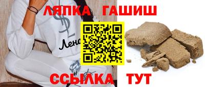прущая мука Белорецк